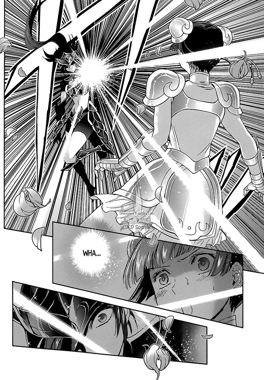 Saint Seiya - Saintia Shou Chapter 40 6